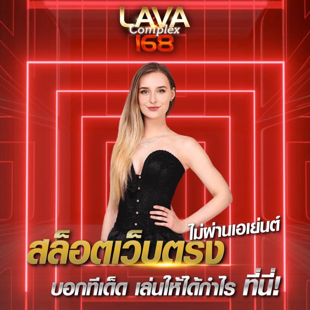 m98vip คาสิโนเว็บตรง มั่นคง ปลอดภัย พร้อมโปรโมชั่นโดนใจ