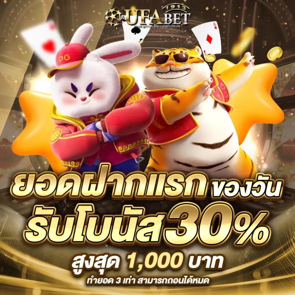 m98win คาสิโนครบวงจร เดิมพันง่าย จ่ายจริง ระบบทันสมัย