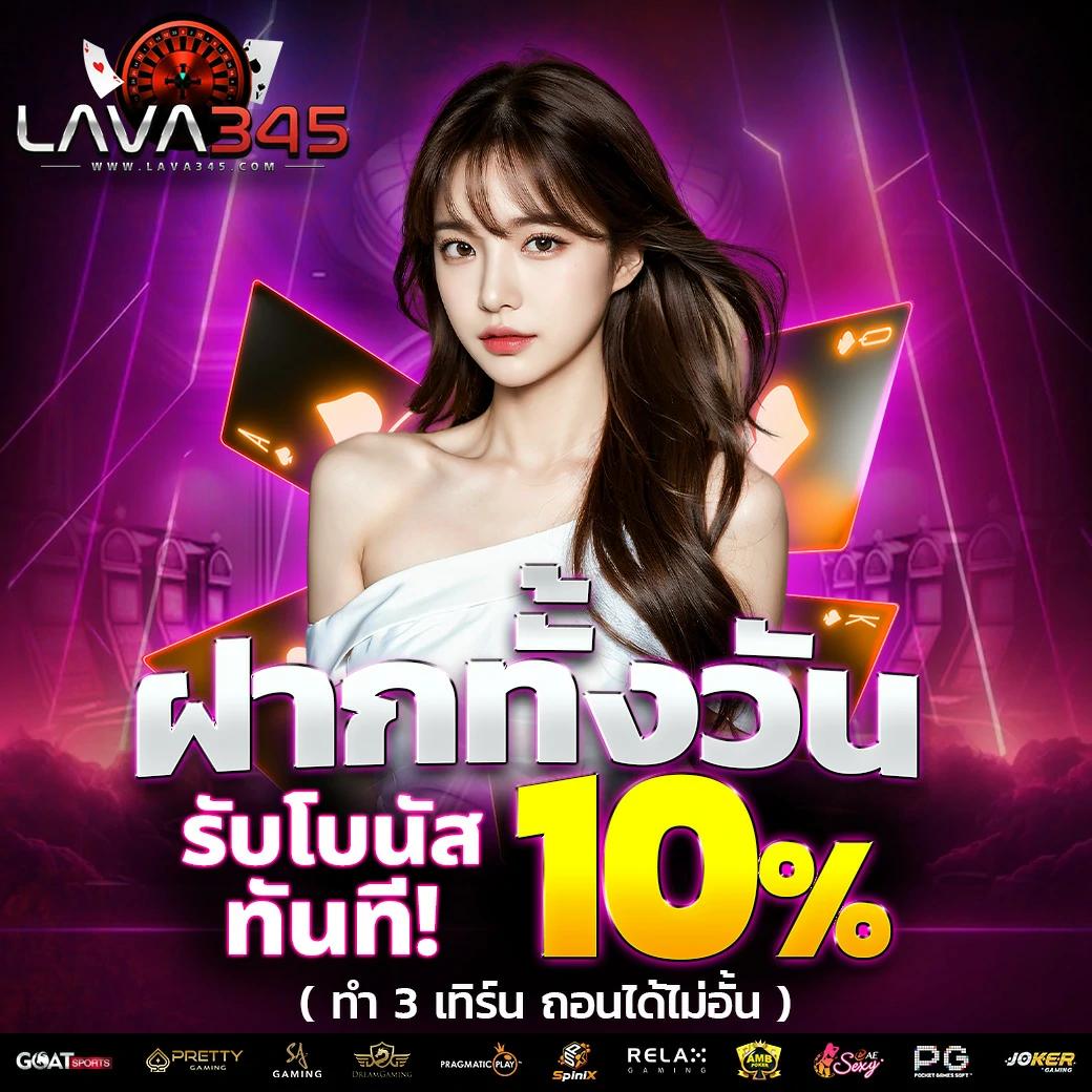 m98สล็อต คาสิโนชั้นนำ บริการตรงใจ แตกง่าย ตลอด 24 ชั่วโมง