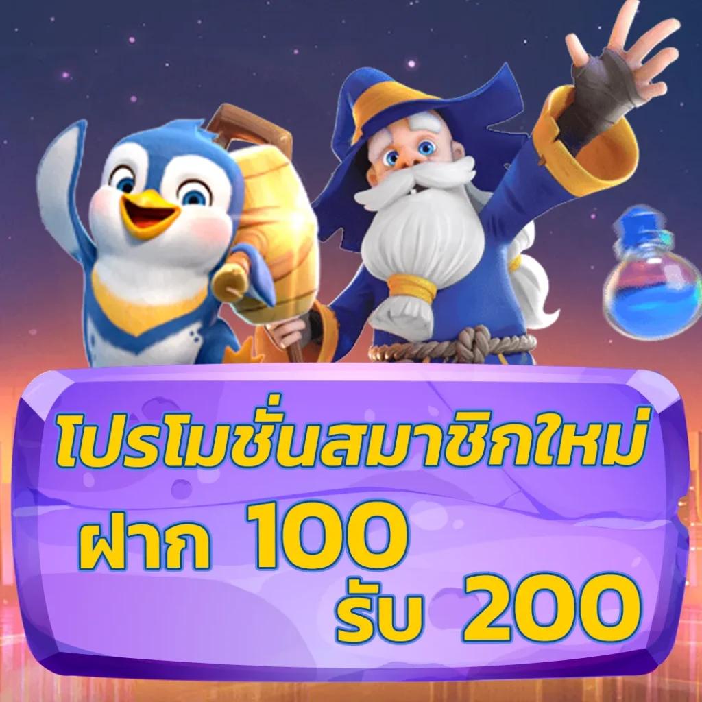 megaways สล็อต เว็บตรงมีความบันเทิงเต็มรูปแบบ พร้อมโบนัสมากมาย