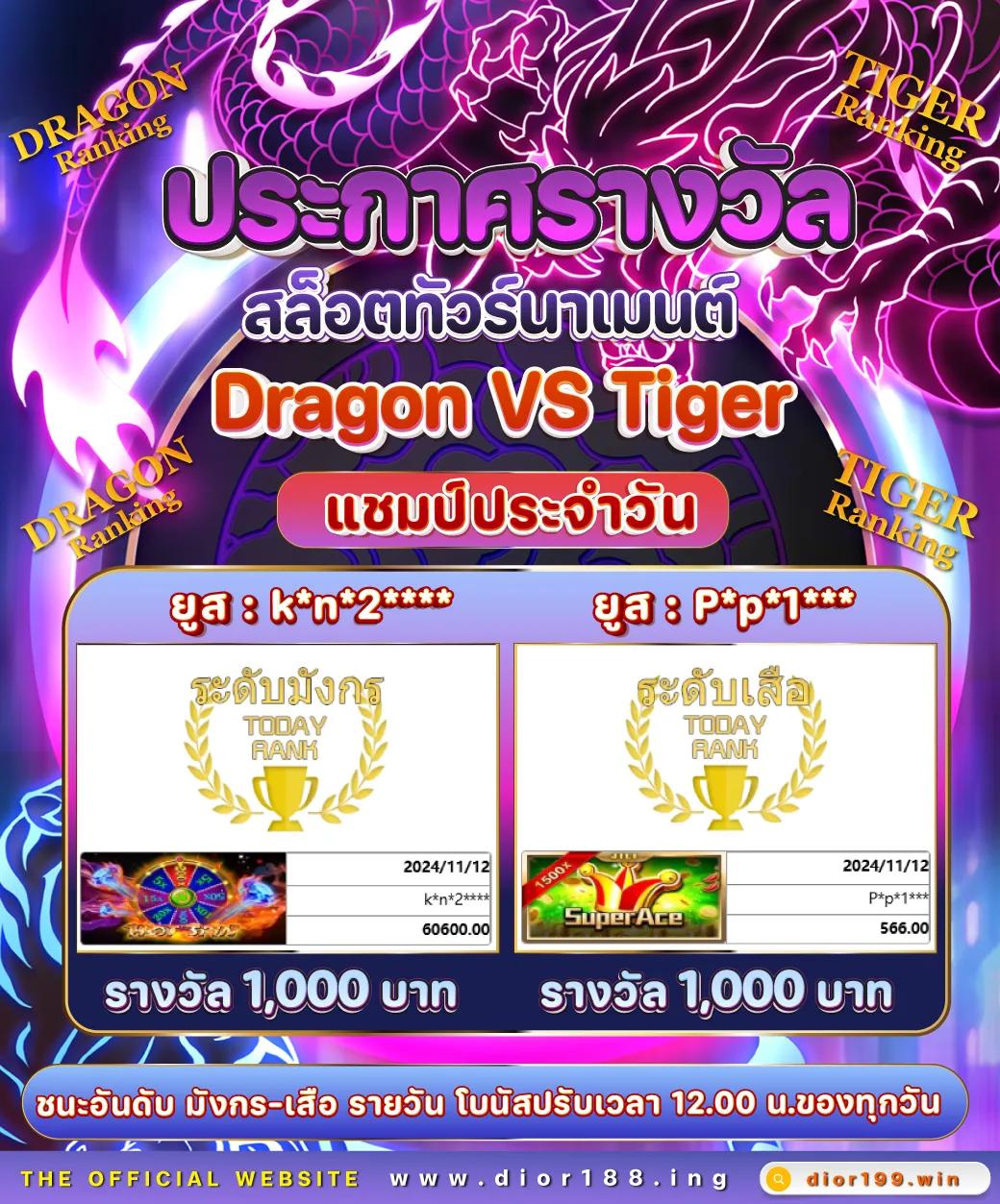 miami club สล็อต เว็บตรง ไม่ผ่านเอเย่นต์ พร้อมโปรโมชั่นสุดคุ้ม