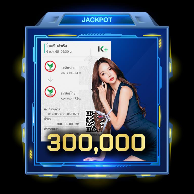 n16 slot คาสิโนออนไลน์อันดับหนึ่ง ระบบบริการครบวงจรและเกมยอดนิยม