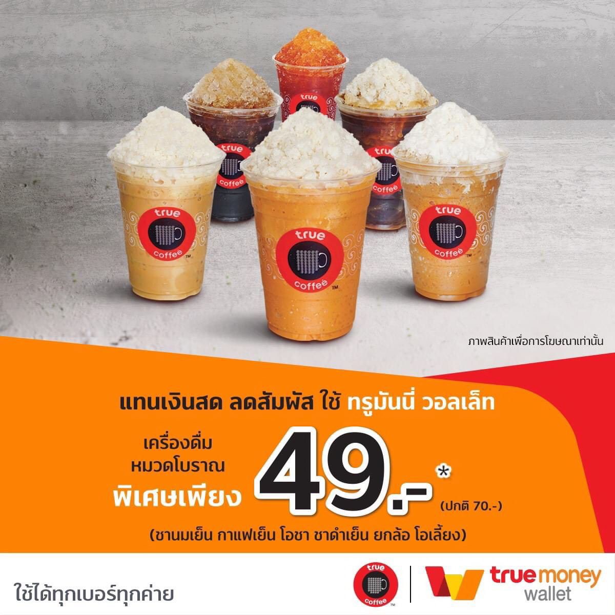 n83 เครดิตฟรี 188 แหล่งความสนุกเกมยอดนิยม พร้อมโปรโมชั่นสุดคุ้ม