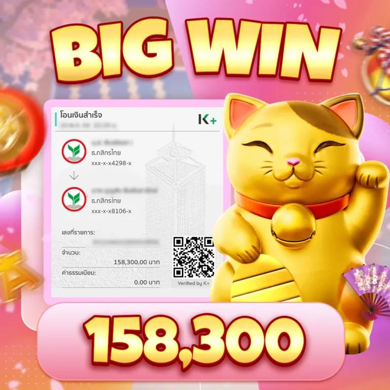 nagaway slot สล็อตเว็บตรง ระบบฝากอัตโนมัติ เล่นง่ายจ่ายจริง