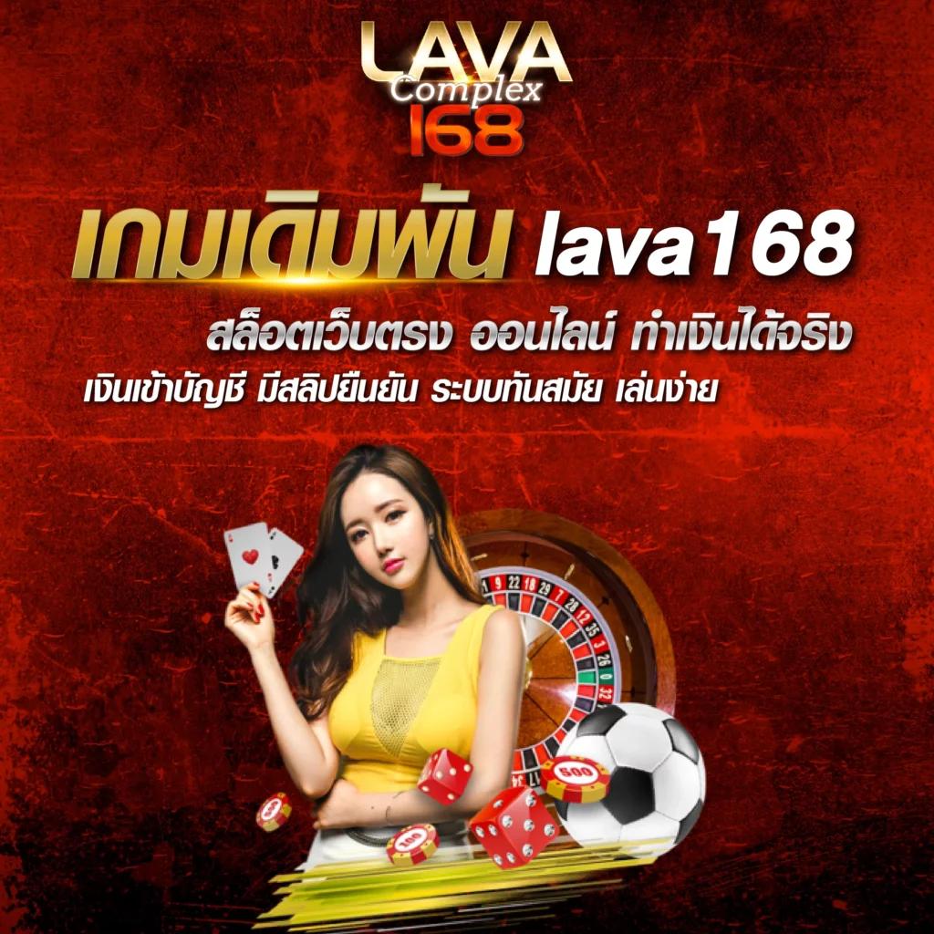 nana222 แบรนด์คาสิโนออนไลน์สุดฮิต รวมโปรโมชั่นสุดคุ้มทุกวัน