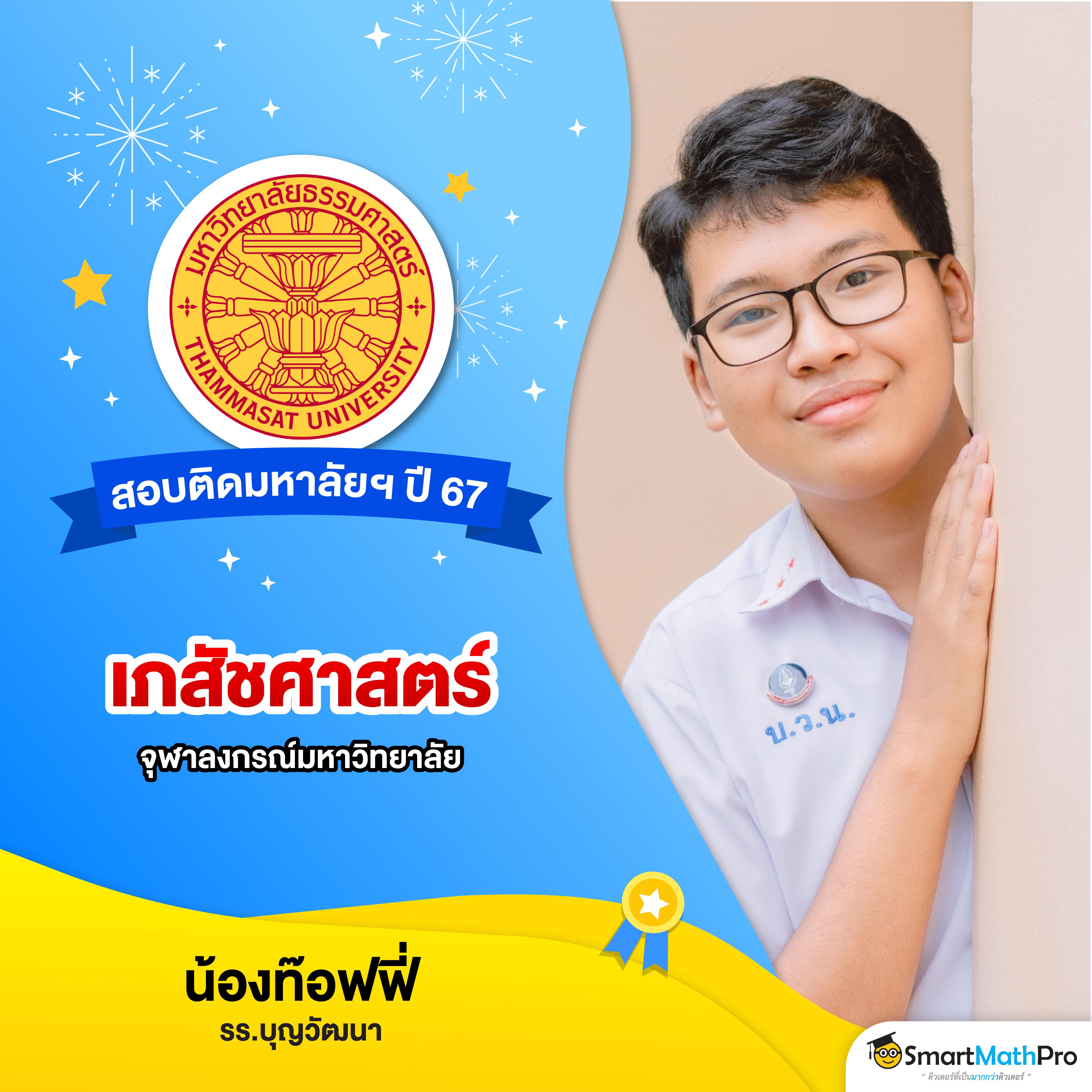 naza789 เข้าสู่ระบบ เล่นเกมสุดมันส์ รับโปรโมชั่นพิเศษทันที