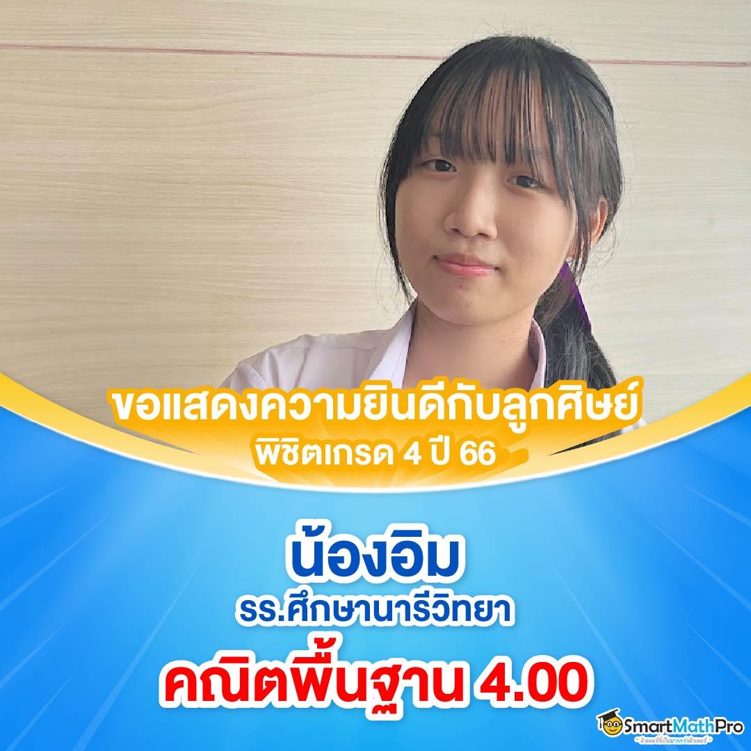 no1bet888 คาสิโนออนไลน์เล่นง่าย ฝาก-ถอนออโต้ทันใจ ทุกเวลา
