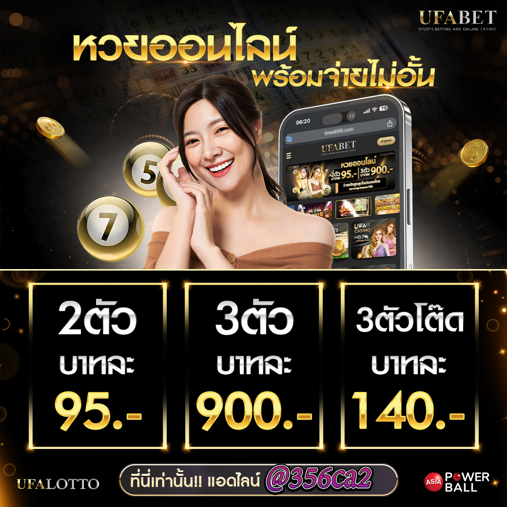 nolimit city slot คาสิโนสุดล้ำ ยิ่งเล่น ยิ่งมันส์ 2024
