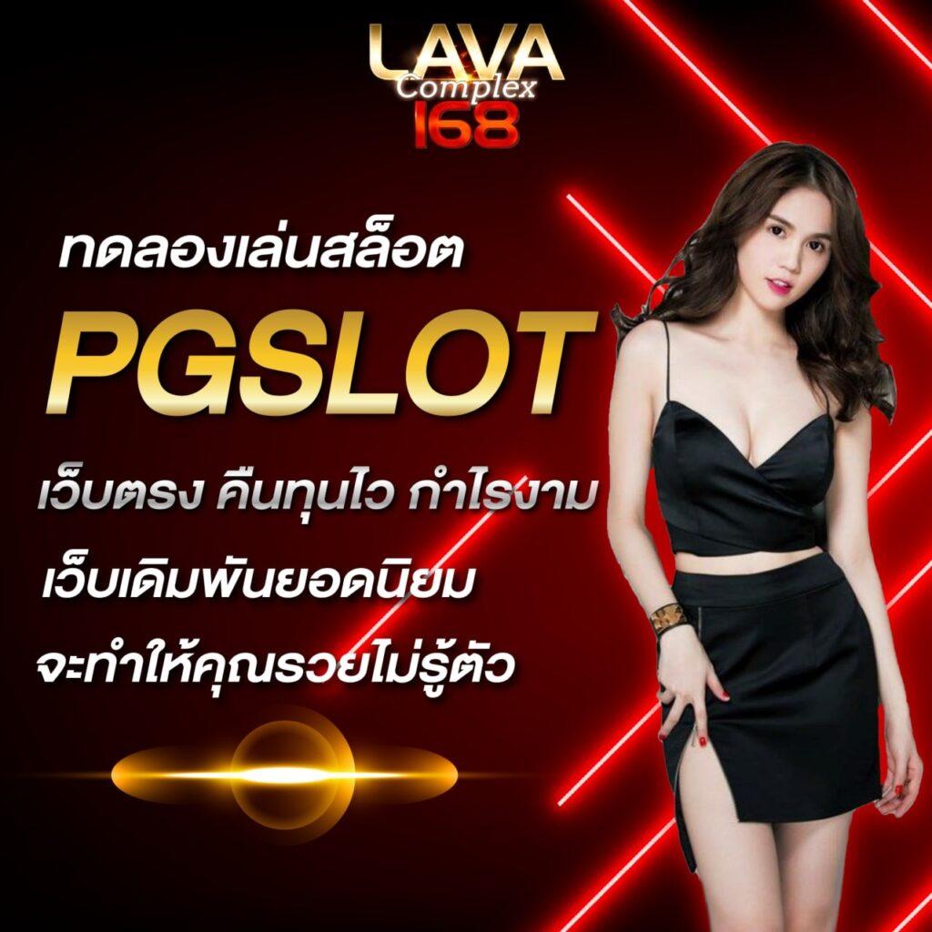 nonameauto เว็บคาสิโนออนไลน์ อัปเดตเกมใหม่ล่าสุด 2024 บริการทันใจ