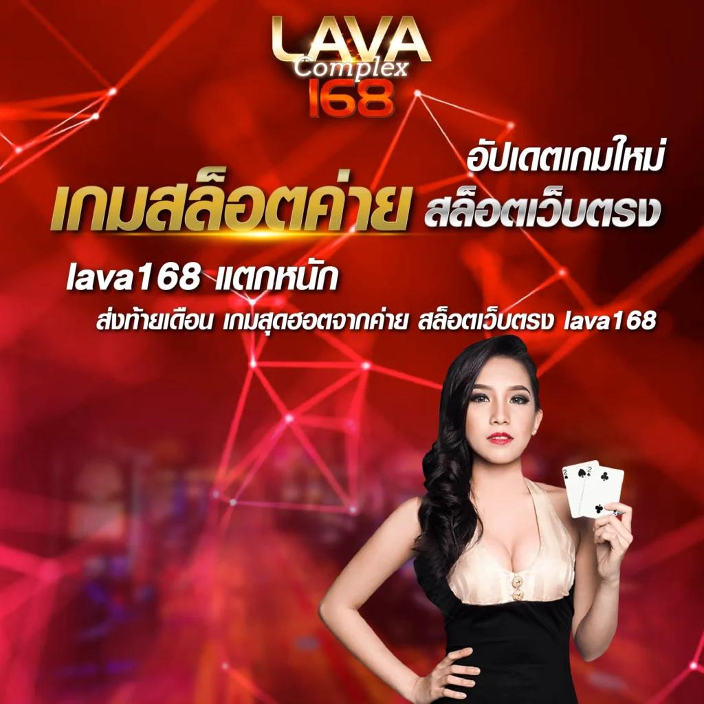 ok slot vip คาสิโนออนไลน์ ยอดนิยม อันดับ 1 ศูนย์รวมความสนุกสุดพรีเมียม