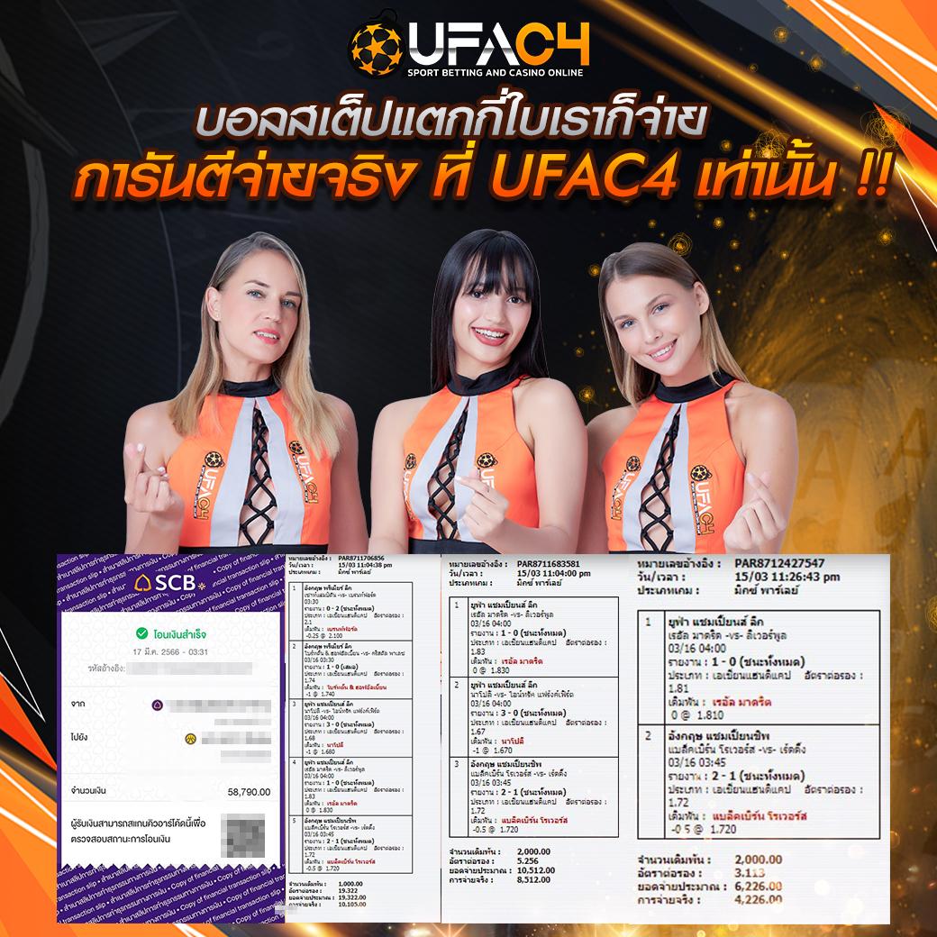 ok slot คาสิโนใหม่ล่าสุด รวมเกมเด็ด ฝากถอนไวที่สุดในไทย