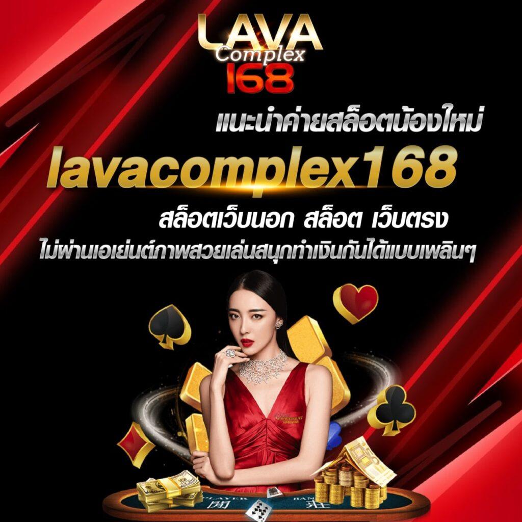 omg369win เว็บตรงคาสิโนออนไลน์มั่นใจ เล่นง่ายจบในที่เดียว