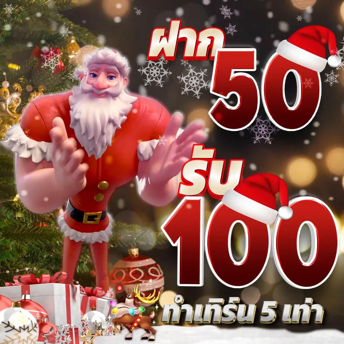 osmสล็อต คาสิโนอันดับหนึ่ง รวมสล็อตได้เงินจริง ระบบทันสมัย เครดิตแจกฟรี