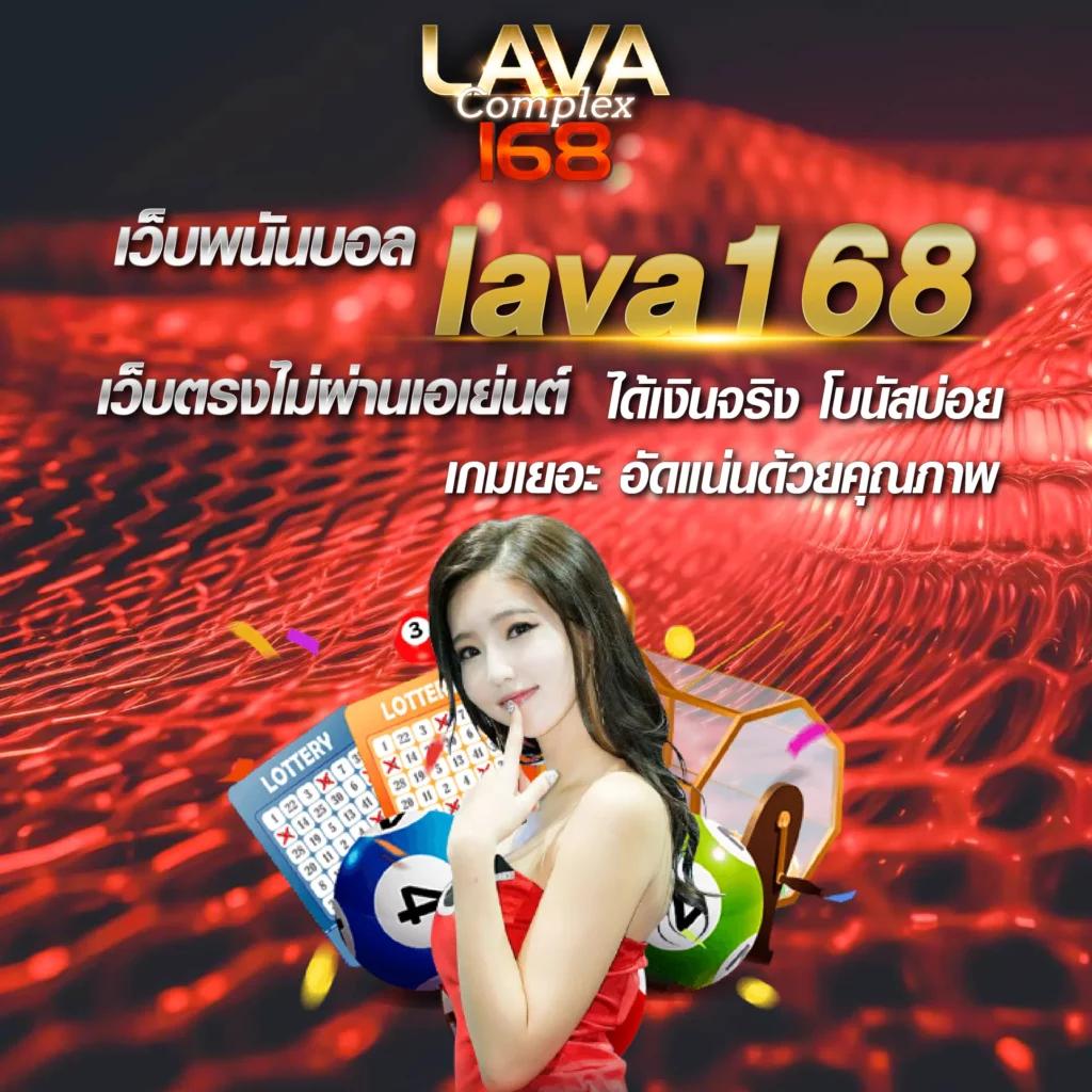 p6 สล็อต เว็บคาสิโนออนไลน์อันดับหนึ่ง จ่ายจริงไม่มีโกง