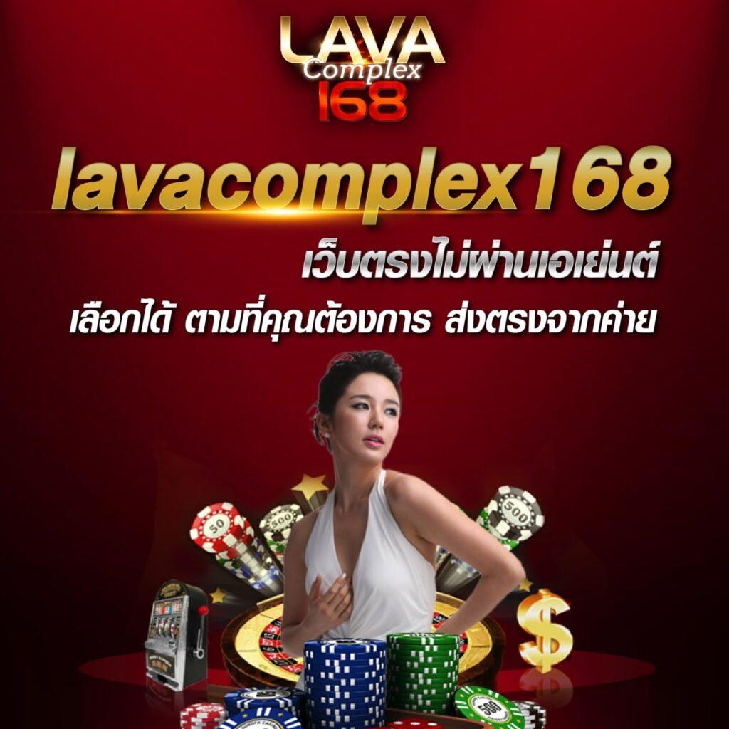 p6 เครดิตฟรี เว็บคาสิโนเปิดใหม่ล่าสุด แจกจริงทุกวัน แจกง่ายทุกยูส