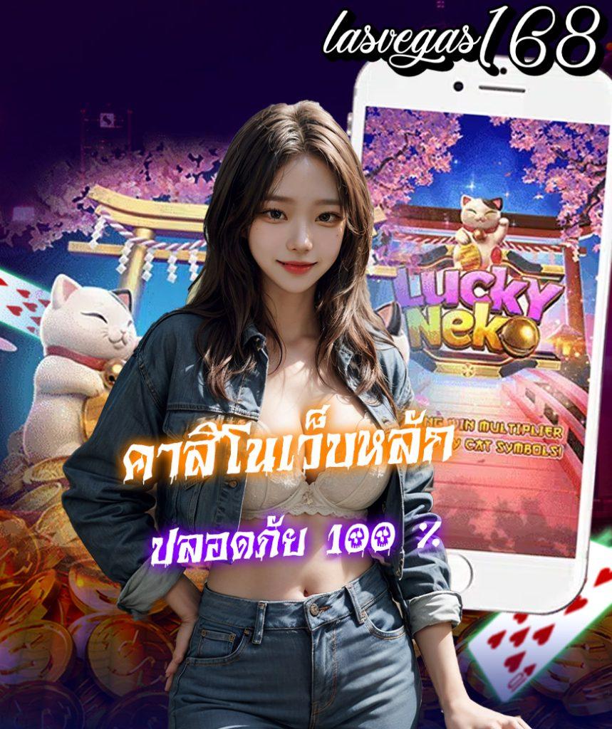 p6สล็อต เว็บเดิมพันครบวงจร ทุกเกมดัง เล่นง่าย จ่ายจริง