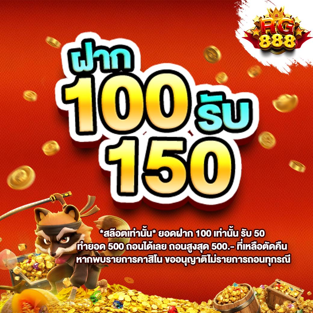 pakyok 24 คาสิโนออนไลน์อันดับหนึ่ง โปรโมชั่นเร้าใจทุกวัน