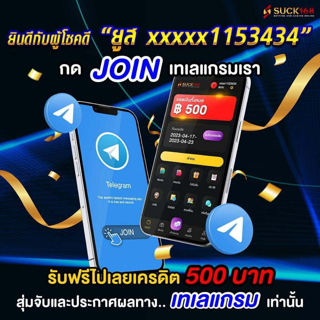 pay69 slot ทางเข้า เล่นง่าย จบในเว็บเดียว รับโปรโมชั่นสุดคุ้ม