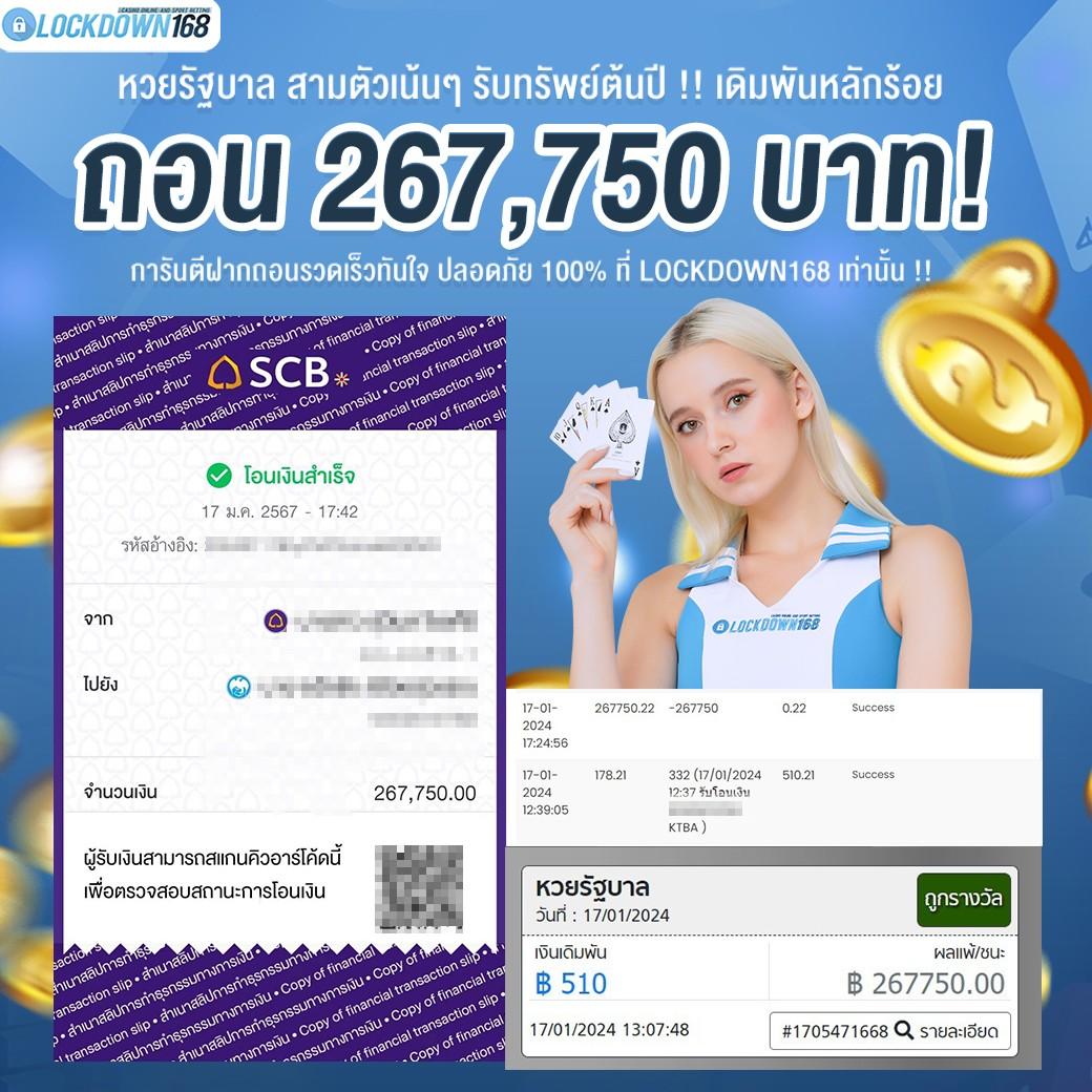pg999 เครดิต ฟรี แบรนด์คาสิโนออนไลน์ยอดนิยมอันดับ 1 ในประเทศไทย