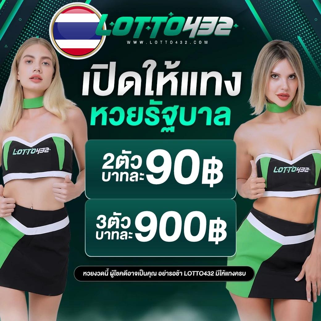 pg99 ค่ายเกมดังแห่งปี รวมสล็อตแจกโบนัสไม่มีอั้น