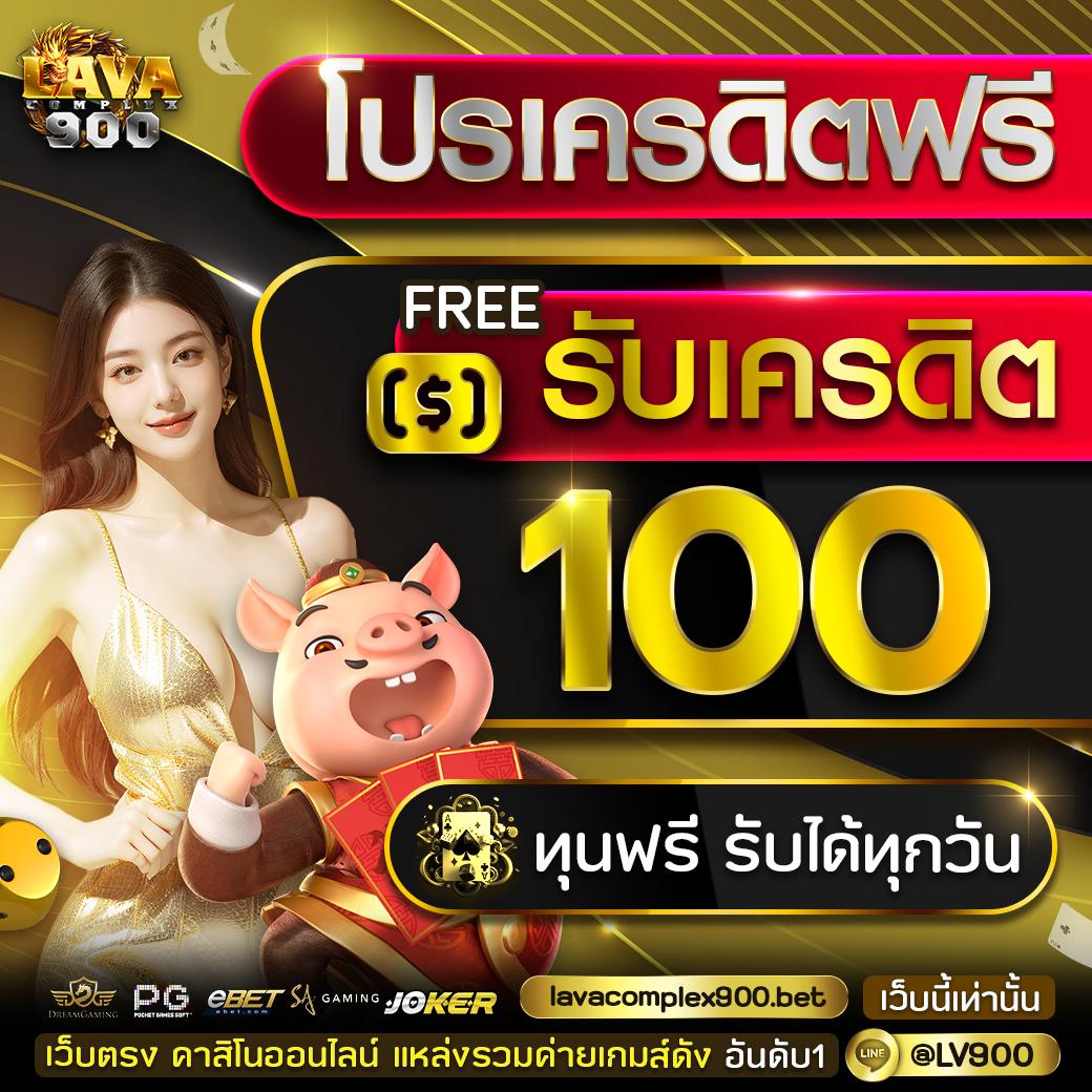 pg99slot เว็บตรงสล็อตอันดับหนึ่ง เว็บรวมเกมฮิตทั่วไทย