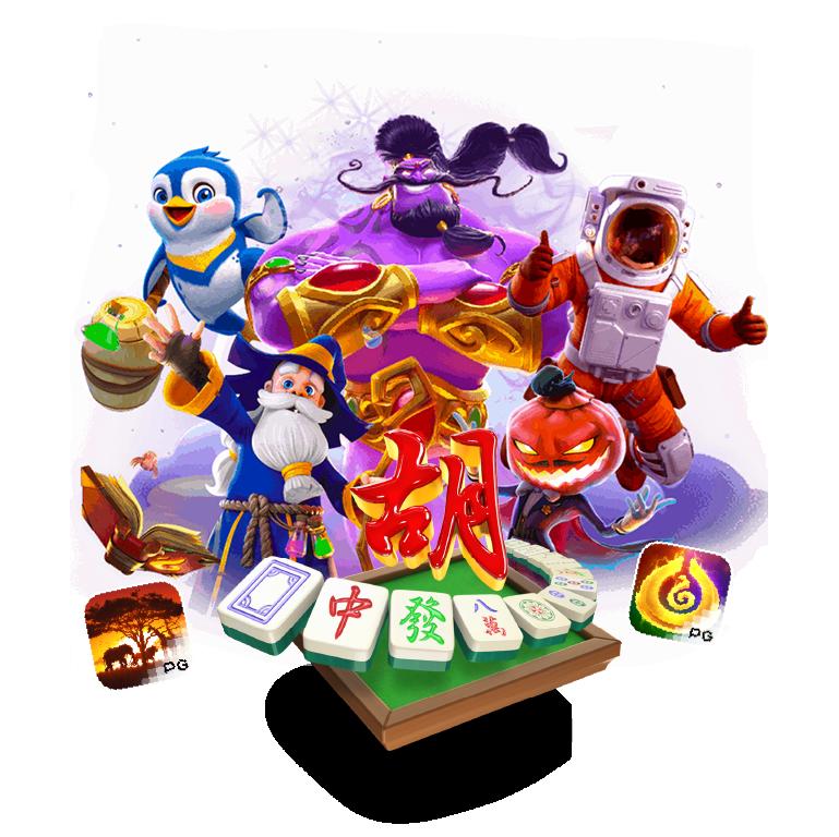 pg slot cash รวมเกมสล็อตค่ายดัง ระบบทันสมัย การเงินมั่นคง