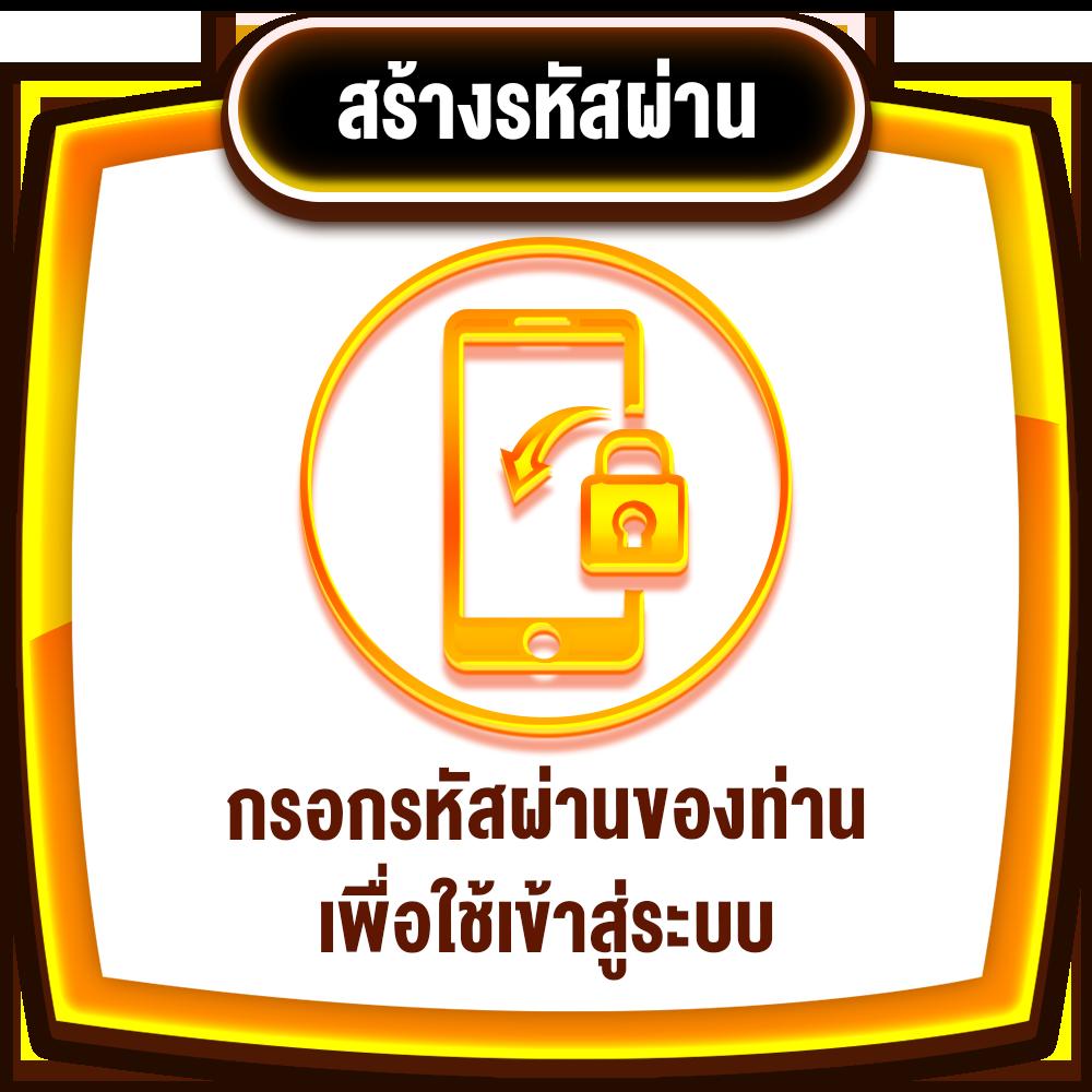 pg slot แตก ง่าย เกมทำเงินเร็ว เข้าถึงง่าย บริการสุดพิเศษ
