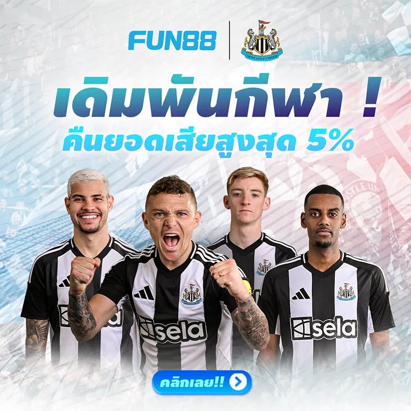 pg ฝาก 1 รับ 100 โปรโมชั่นสุดคุ้ม พร้อมโบนัสพิเศษล่าสุด