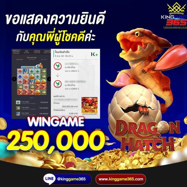 pg สล็อต 168 รวมเกมเดิมพันลุ้นรวย จบในที่เดียว