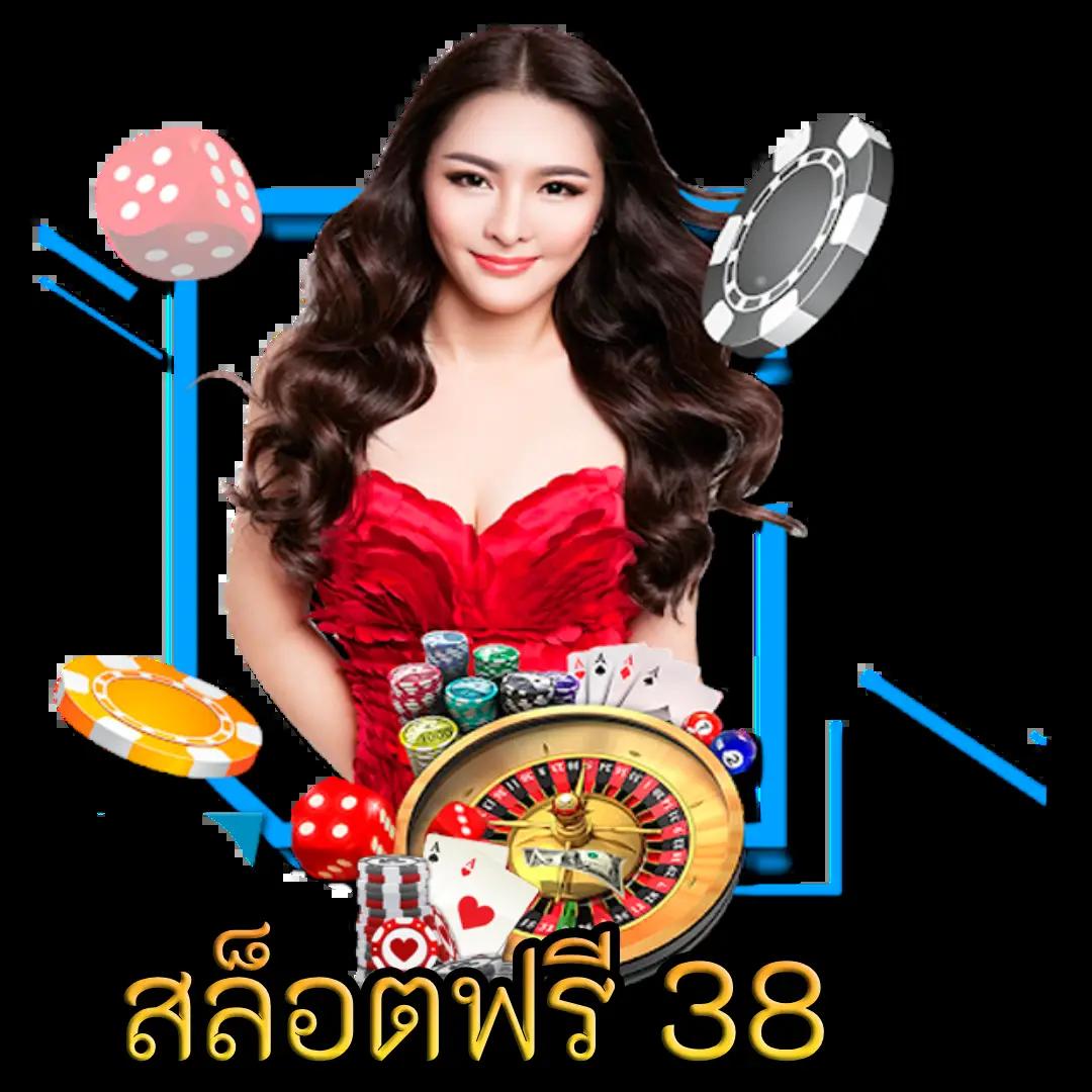 pg สล็อต 365 เว็บตรงหาเงินง่ายที่สุดในไทย โปรโมชั่นยอดนิยมล่าสุด
