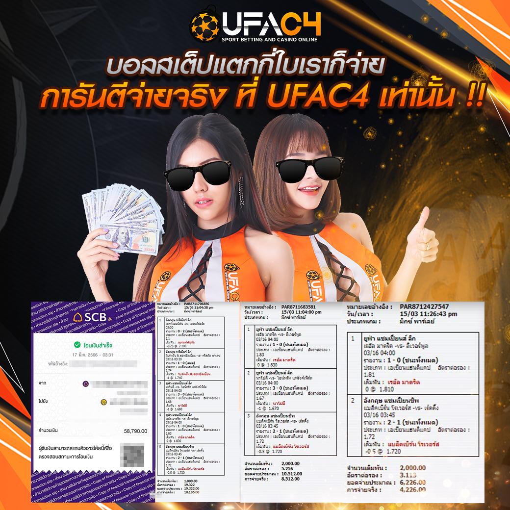 pg เครดิต ฟรี 200 สมัครง่าย รับโบนัสสุดคุ้มทุกวัน
