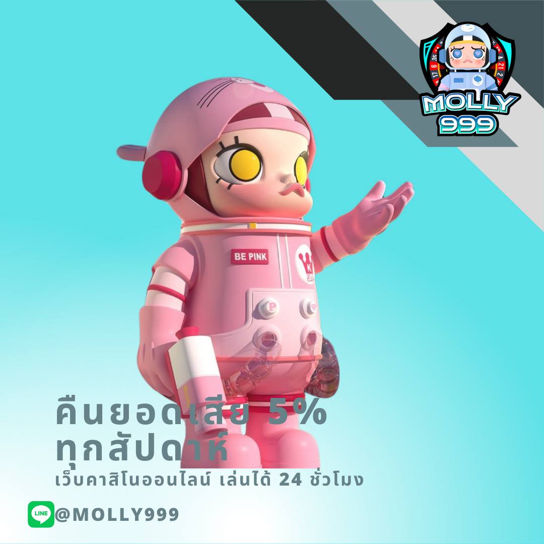 pgclub99 ศูนย์รวมเกมสล็อตใหม่ล่าสุด ระบบดีที่สุดในไทย