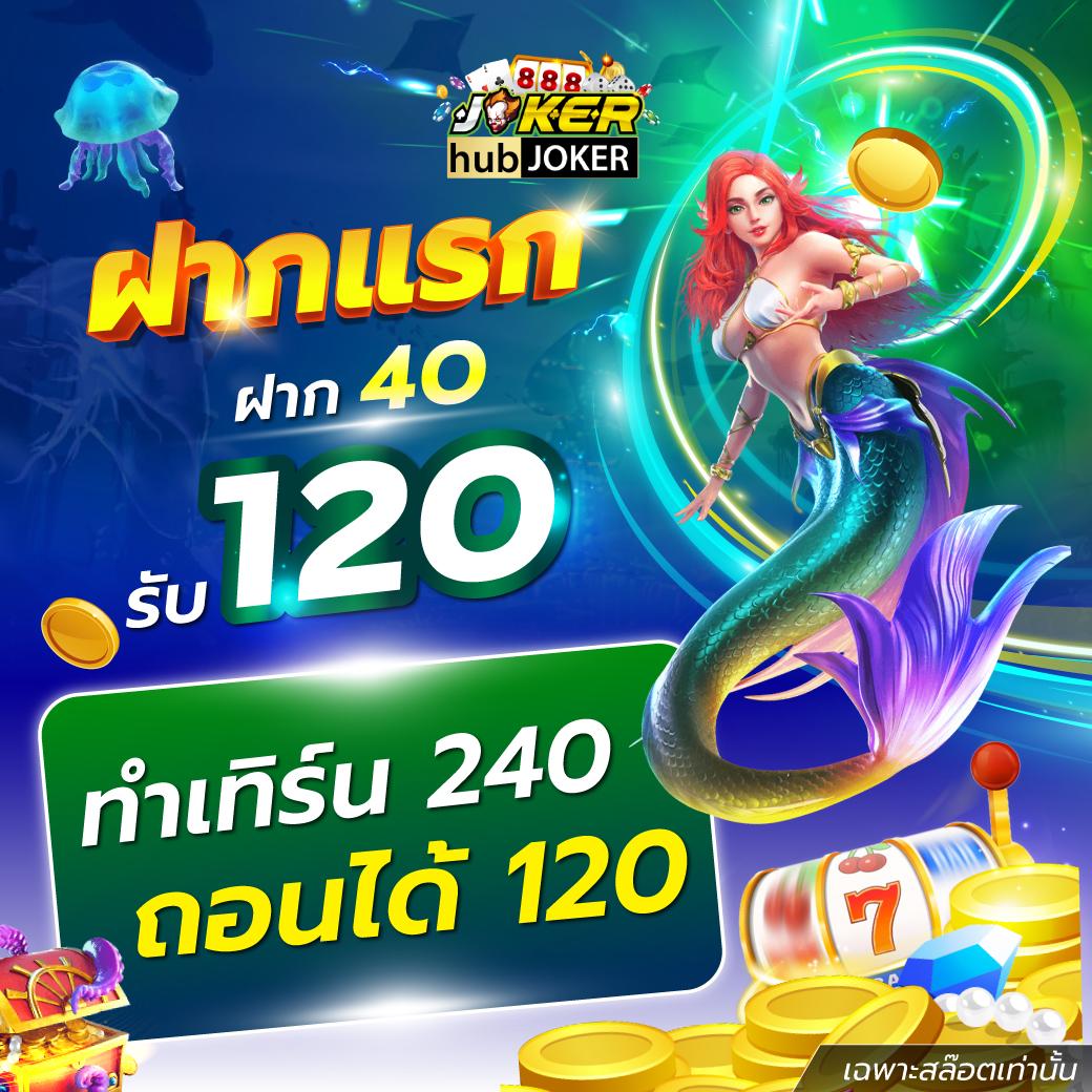 pgslot9999 คาสิโนสด สล็อตเกมยอดนิยม สมัครง่าย รับโปรโมชั่นสุดคุ้ม