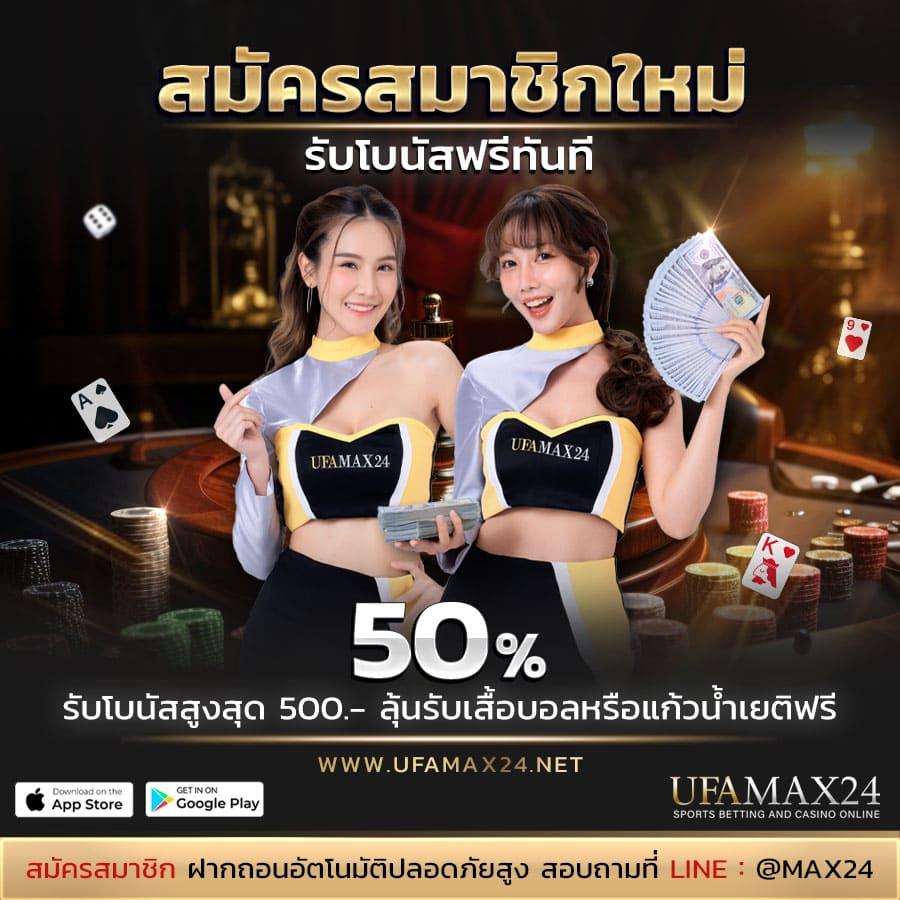 pgslot cc เว็บสล็อตยอดนิยม เว็บตรง แจกโปรแรงที่สุดในไทย