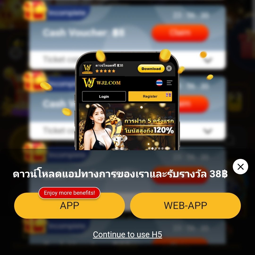 pgเว็บตรง คาสิโนมั่นคง เว็บใหม่ล่าสุด แจกหนัก จ่ายจริง