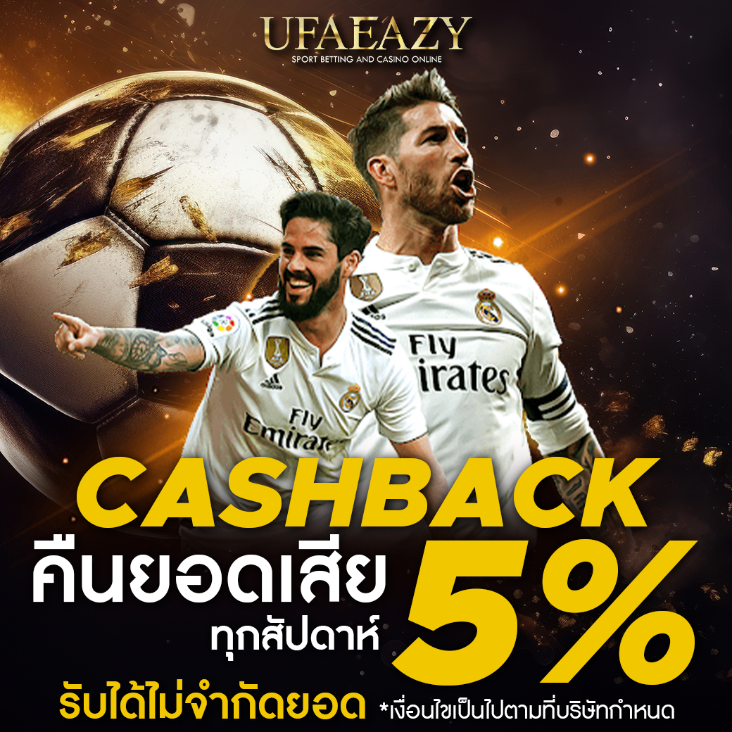pjx slot เครดิตฟรี188 รวมเกมสล็อตล่าสุด เปิดรับความสนุกเต็มรูปแบบ