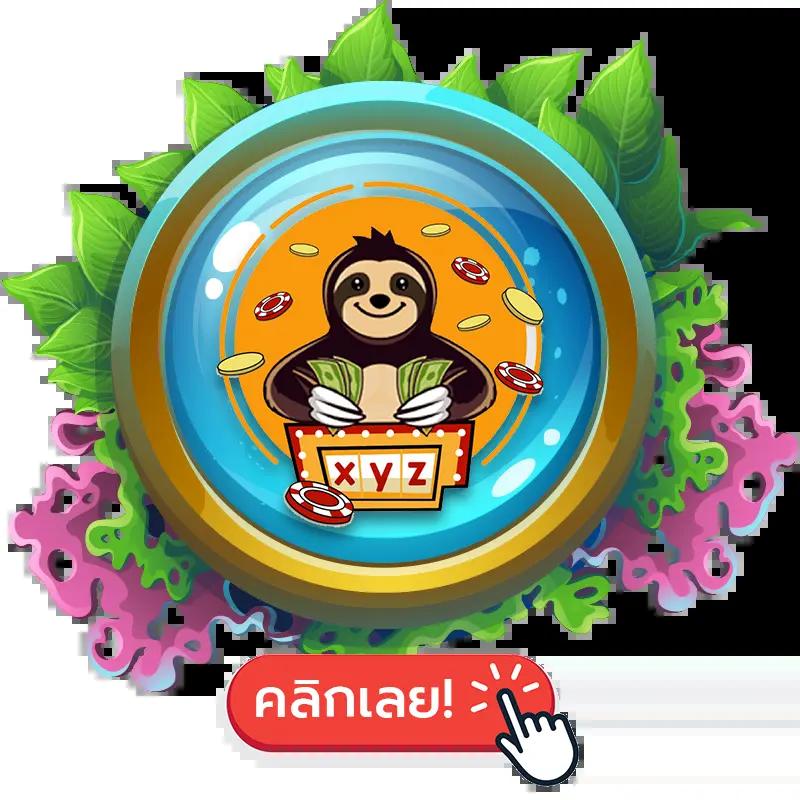 power1สล็อต แหล่งรวมเกมเดิมพันสุดฮิต ลุ้นรับโบนัสไม่อั้น