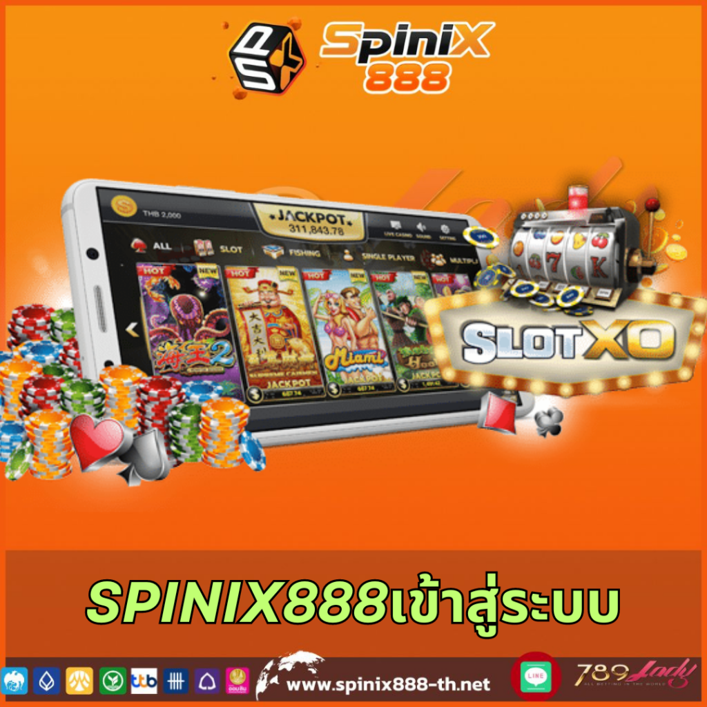 punpro66 เว็บคาสิโนมาแรง ตอบโจทย์การเดิมพันยอดนิยม 2024