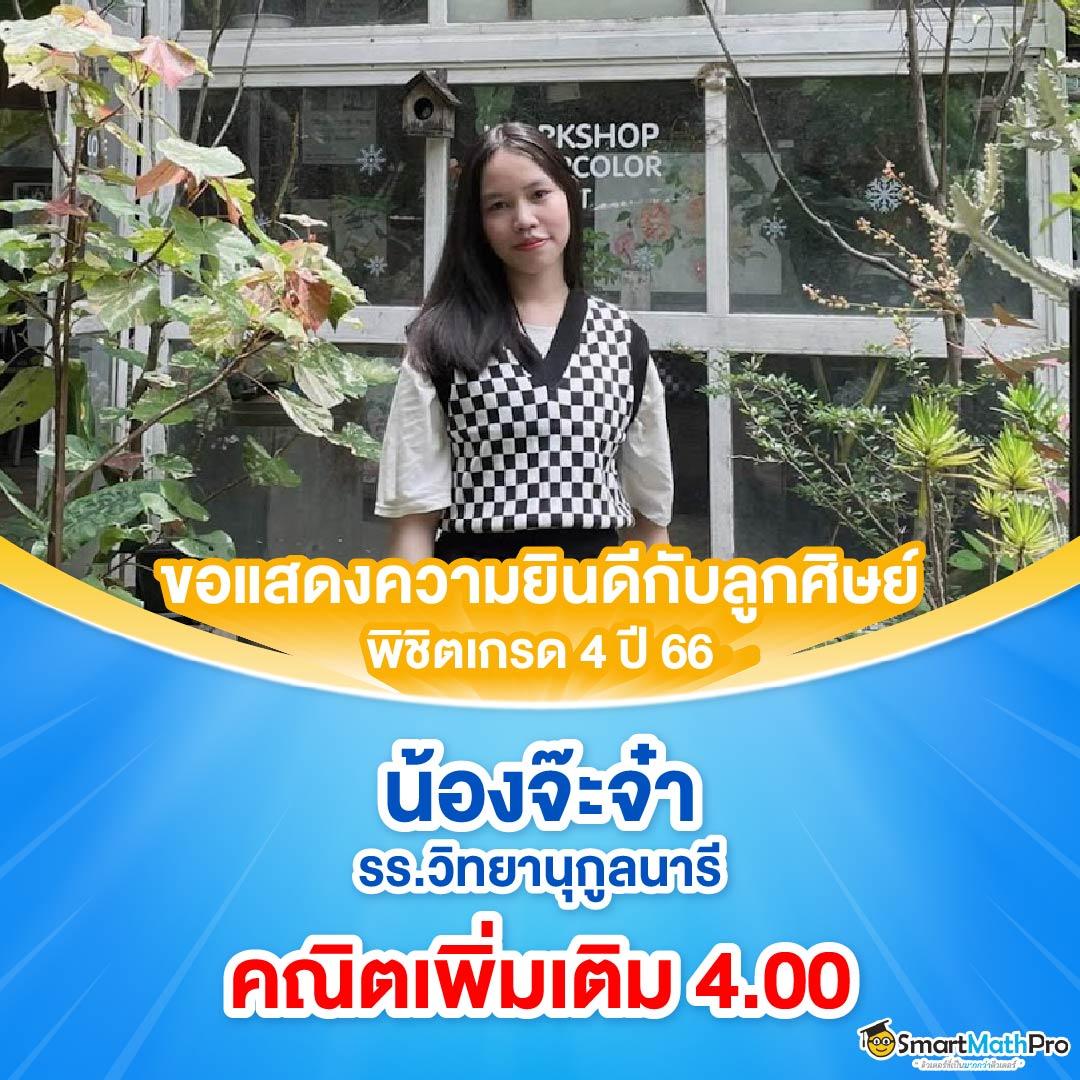 pxj login คาสิโนออนไลน์ เว็บตรง ระบบมั่นคงที่สุดในไทย