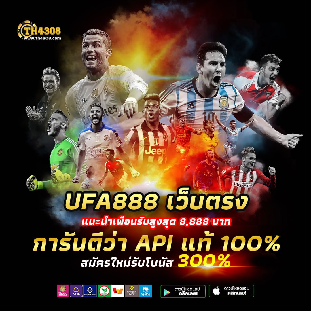 pxj th แหล่งเดิมพันชั้นนำในไทย รวมทุกเกมยอดนิยมล่าสุด
