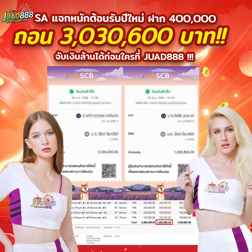 r39 สล็อต เว็บตรงแตกง่าย พร้อมระบบทันสมัยที่สุดในไทย