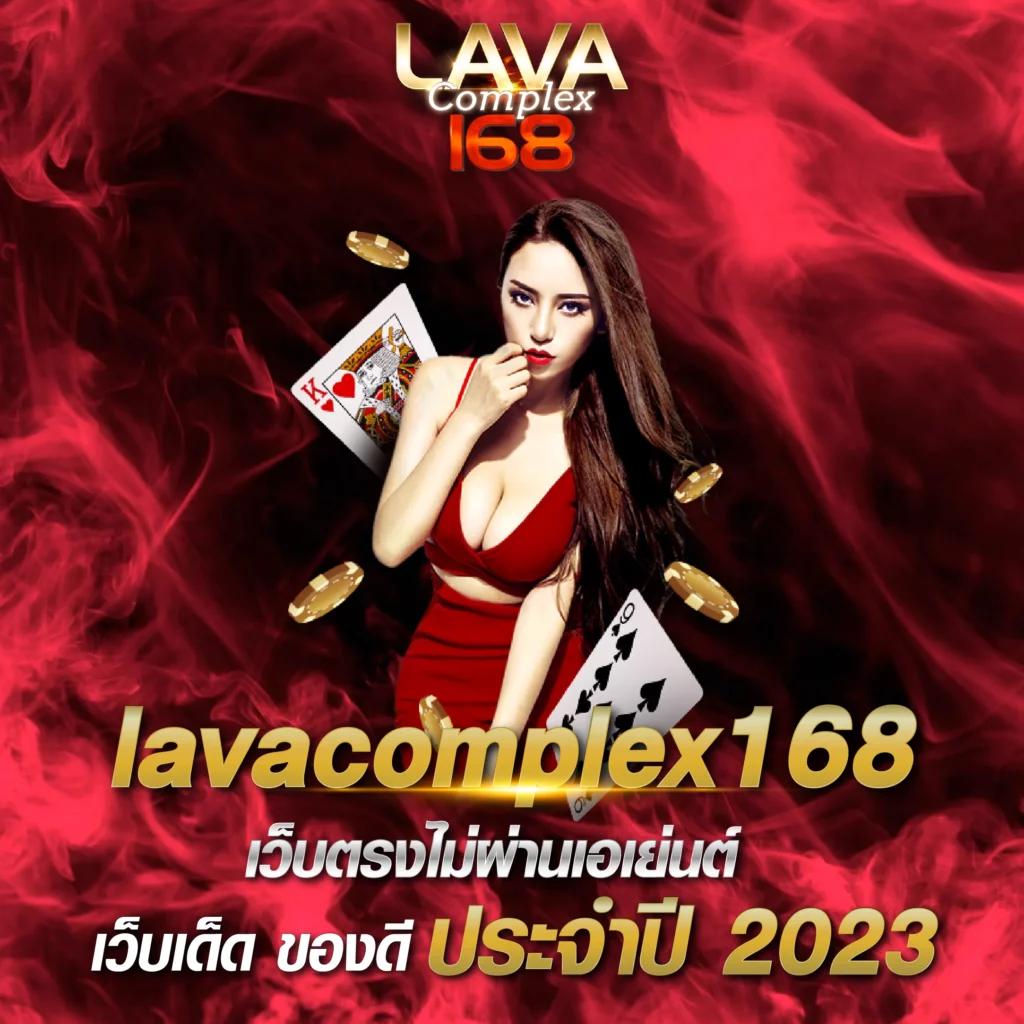 racha slot คาสิโนสด ระบบใหม่ล่าสุด พร้อมโปรโมชั่นแรงในไทย
