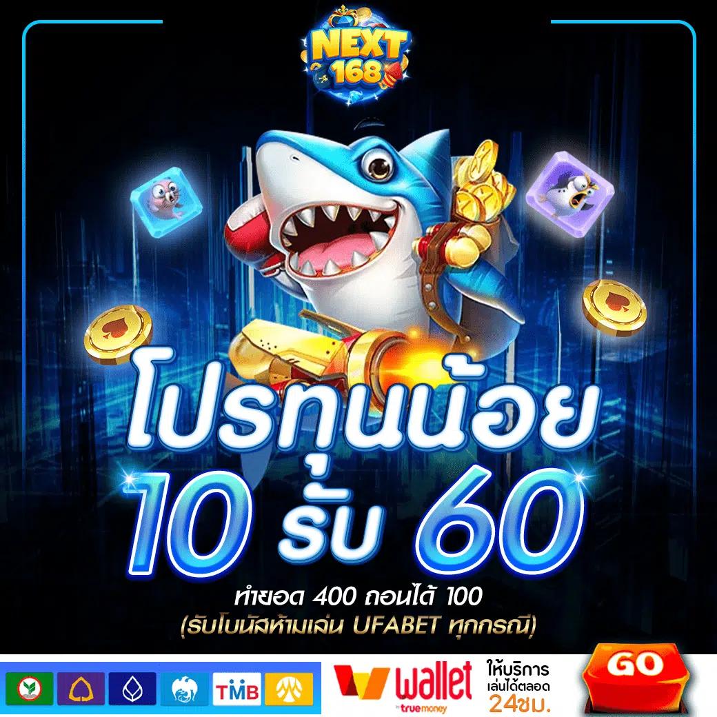 riches888เครดิตฟรี สมัครง่าย ถอนเร็ว พร้อมเครดิตฟรีสุดคุ้มในไทย