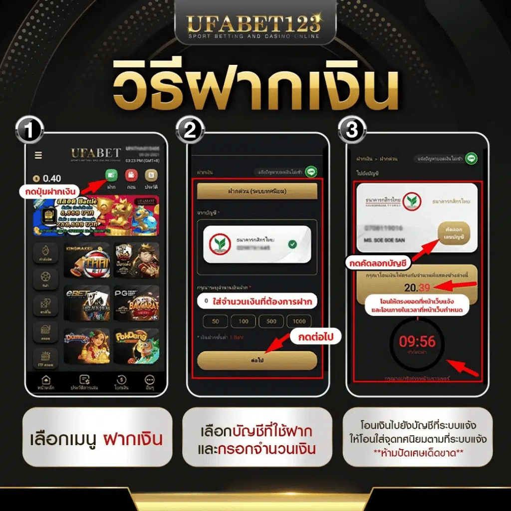sandcity88 คาสิโนอันดับหนึ่ง รวมเกมใหม่ล่าสุด ได้เงินจริงมั่นใจ