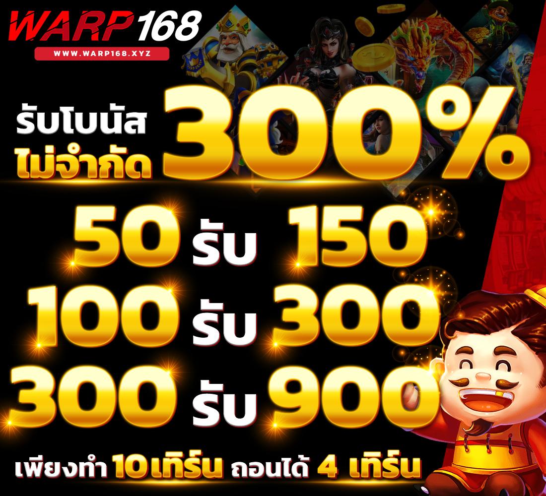 sands999 คาสิโนครบวงจร ระบบปลอดภัย พร้อมฟรีเครดิตในไทย