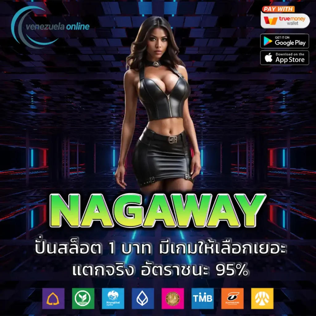 sawan66 คาสิโนออนไลน์มาตรฐาน พร้อมโปรโมชั่นแรงที่สุดในไทย