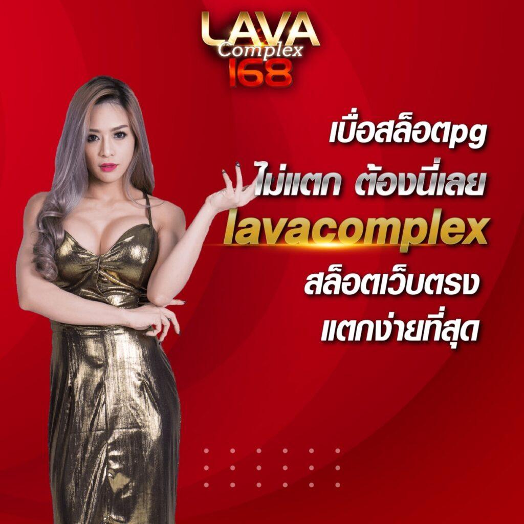 sawan 66 สล็อต เว็บตรงมูลค่าสูง ฝาก-ถอนไวที่สุดในไทย