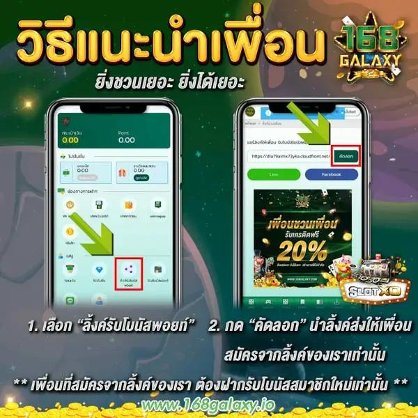 sawan pg คาสิโนออนไลน์อันดับหนึ่ง สมัครง่าย รับโบนัสทันที
