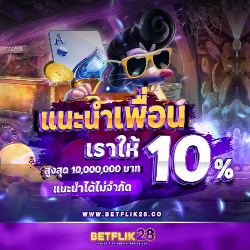 sbobet777 เว็บเดิมพันออนไลน์ยอดนิยม จบครบที่เดียว 2024