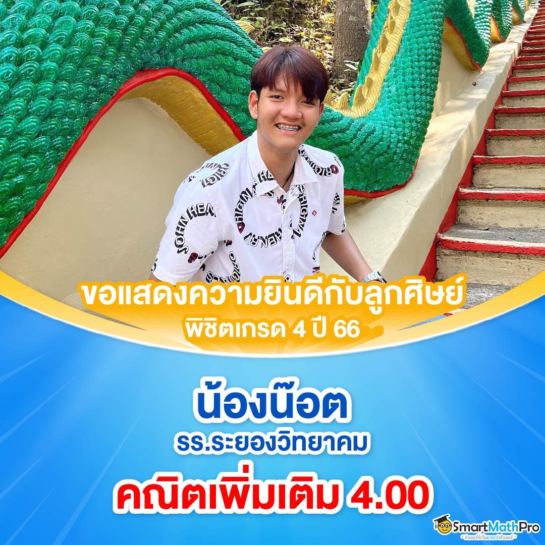 score22 คาสิโนออนไลน์มาแรงที่สุดในไทย รับโบนัสและโปรโมชั่นสุดคุ้ม